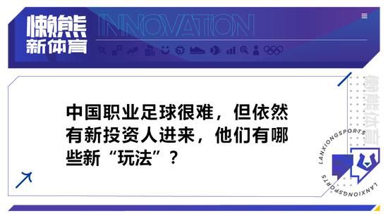 由宋洋、王鹤润、孙艺宁、杨业明等联袂主演，新锐导演沈文帅执导，实力青年编剧周游、陈乔担纲原创故事的民国悬疑探案剧《潜梦追凶》正式定档12月8日，腾讯视频全网独播